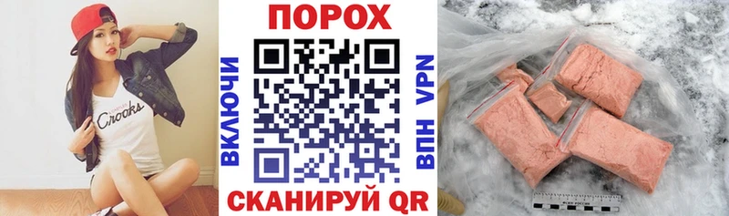 Купить закладки Камбарка АМФЕТАМИН Premium