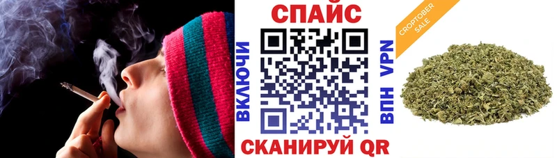 Бутират 1.4BDO  Купить где  Камбарка 
