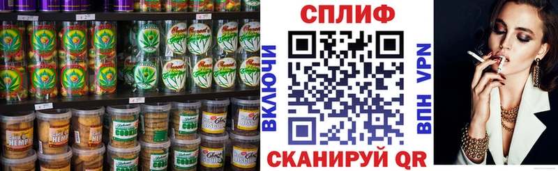 Cannafood марихуана  Купить закладки  Камбарка 