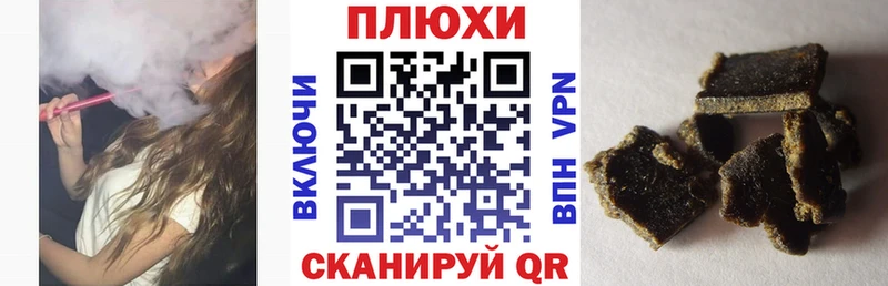 Купить закладки  Камбарка  ГАШИШ hashish 