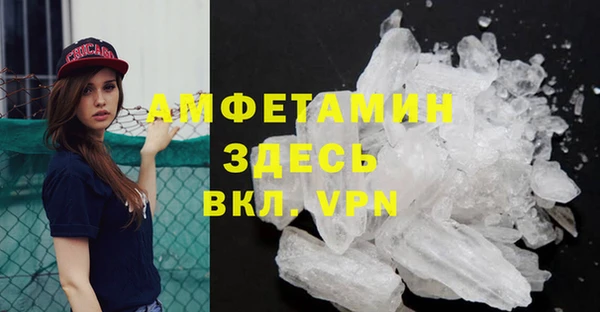 мяу мяу мука Заволжск