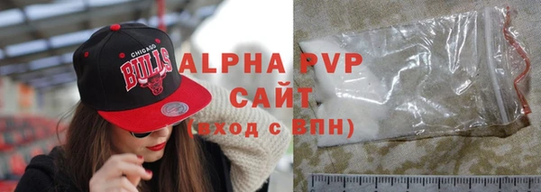 скорость Заволжье