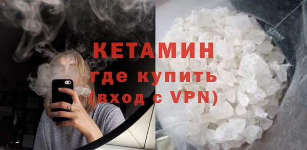 скорость Заволжье