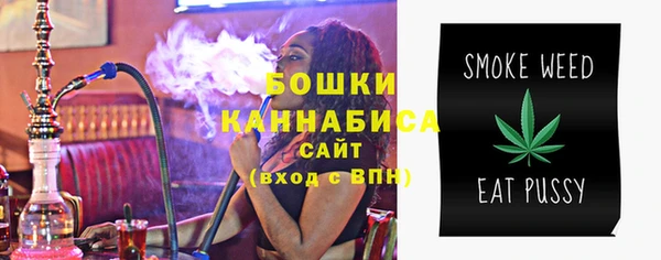 скорость Заволжье