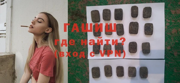 скорость Заволжье