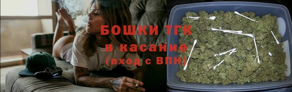 мяу мяу мука Заволжск