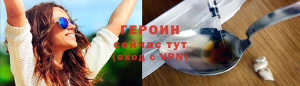 мяу мяу мука Заволжск
