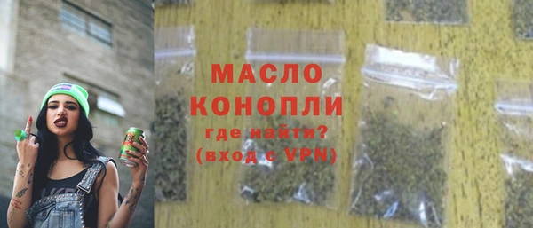 скорость Заволжье