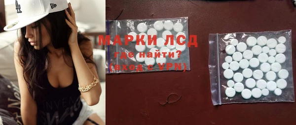 скорость Заволжье