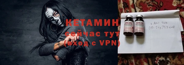 мяу мяу мука Заволжск