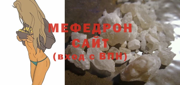 альфа пвп Заводоуковск
