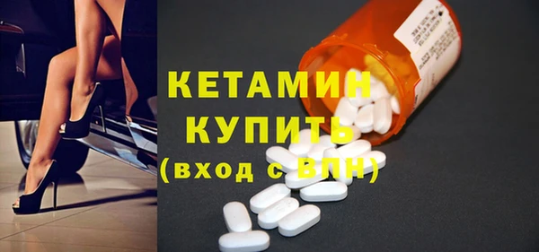 скорость Заволжье
