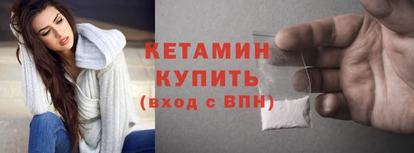 альфа пвп Заводоуковск