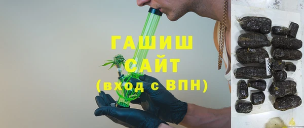 альфа пвп Заводоуковск