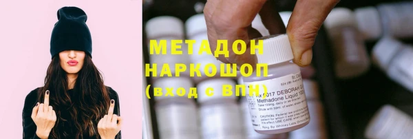 скорость Заволжье
