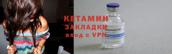 скорость Заволжье