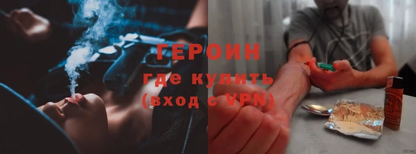скорость Заволжье