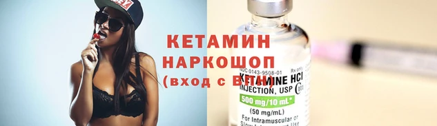 мяу мяу мука Заволжск