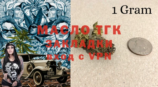 скорость Заволжье