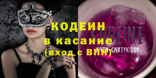 скорость Заволжье