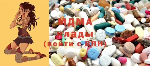 альфа пвп Заводоуковск