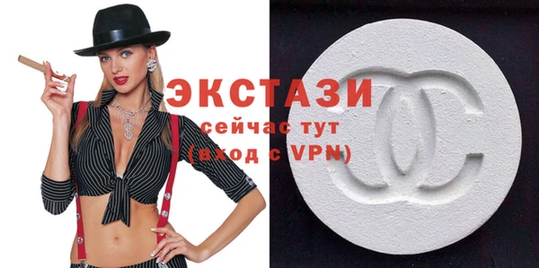 скорость Заволжье