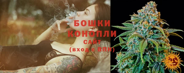 скорость Заволжье