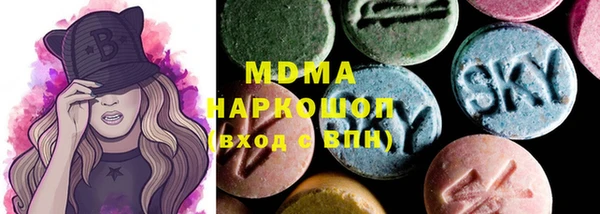 скорость Заволжье