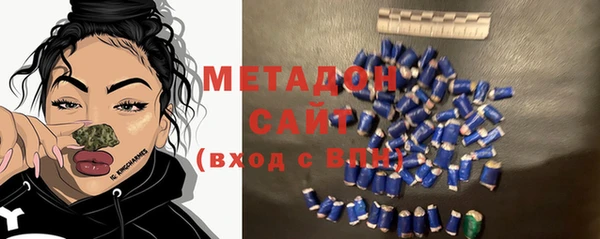 альфа пвп Заводоуковск