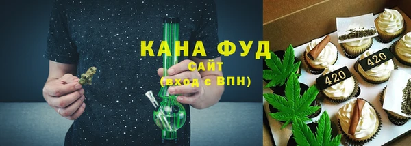 скорость Заволжье