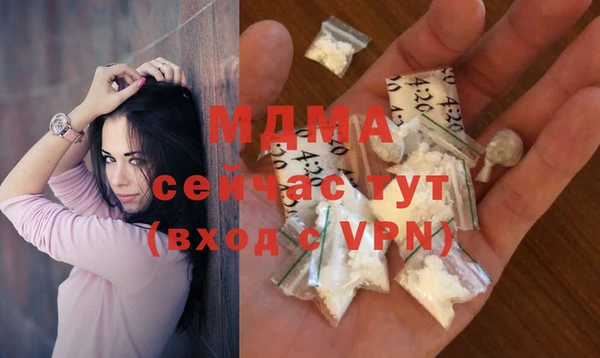 альфа пвп Заводоуковск