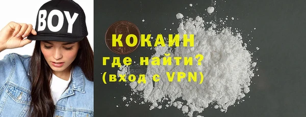 скорость Заволжье