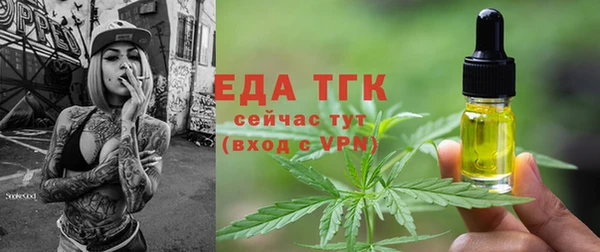 мяу мяу мука Заволжск