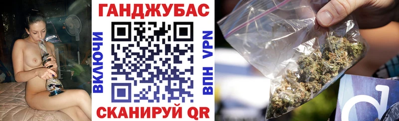 Купить  Камбарка  Бошки марихуана индика 